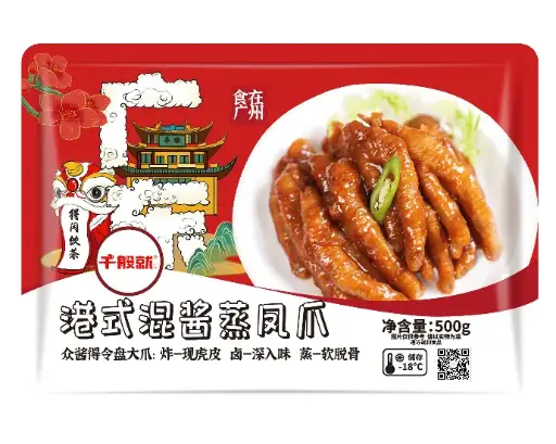 港式混酱蒸凤爪500G