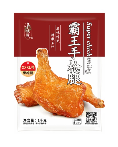 霸王手枪腿1kg