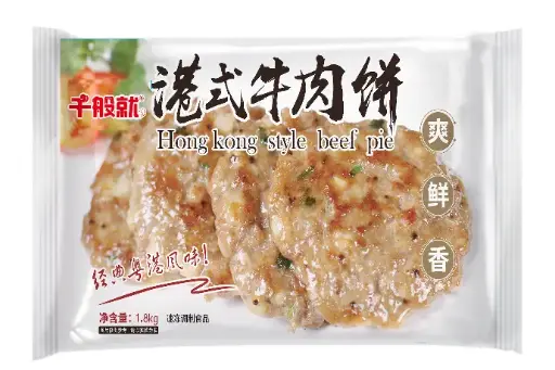 [CPN0077] 港式牛肉饼1.8kg