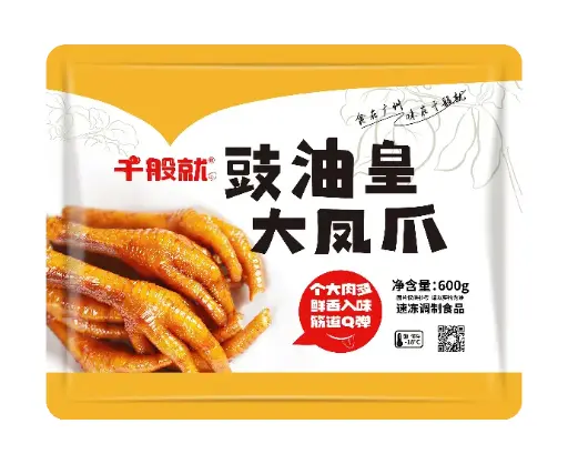 [CPJ1083] 豉油皇大凤爪600g