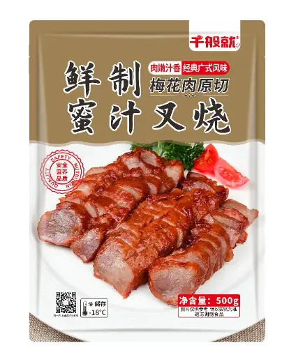 [CPZ1133] 鲜制蜜汁叉烧500g
