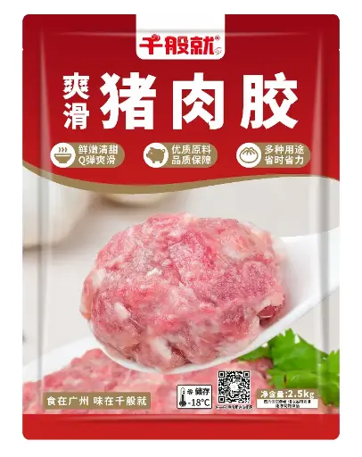 [CPZ1175] 爽滑猪肉胶2.5kg