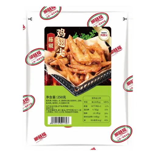 顺就福藤椒鸡翅尖250g