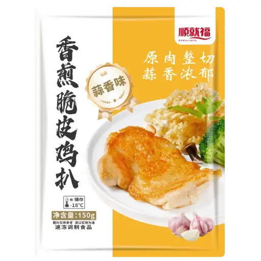 顺就福香煎脆皮鸡扒（蒜香味）150g