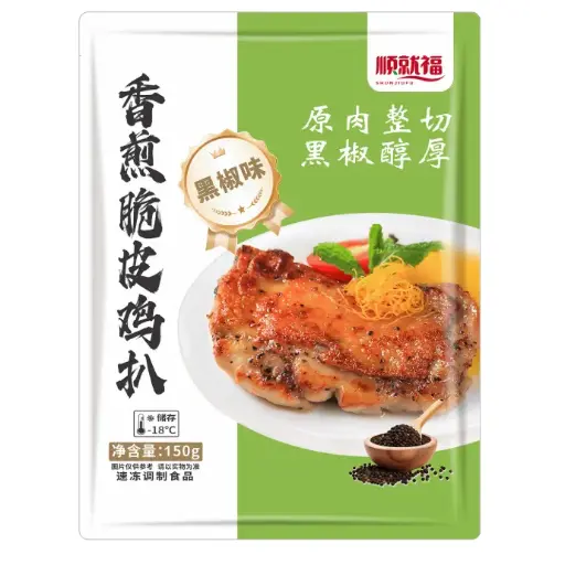 顺就福香煎脆皮鸡扒（黑椒味）150g