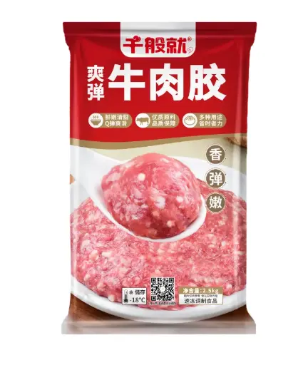 爽弹牛肉胶2.5kg