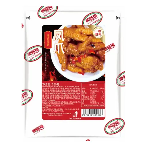 顺就福港式蒸凤爪250g