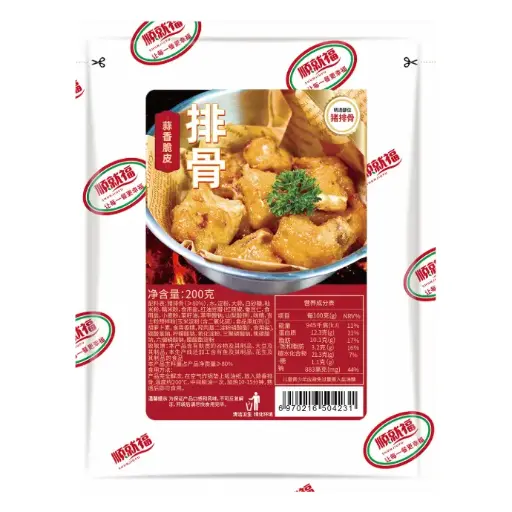 顺就福多肉蒜香小排200g
