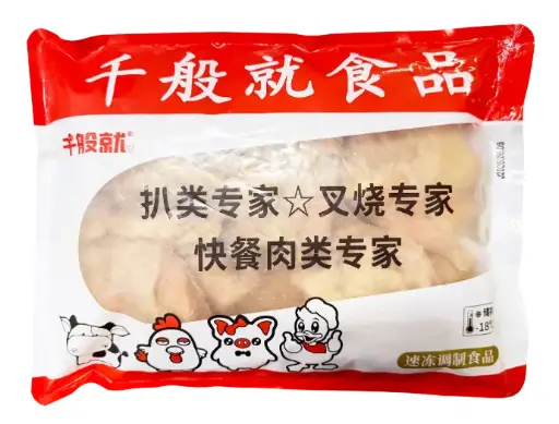 150蒜香脆皮鸡腿扒1.5kg
