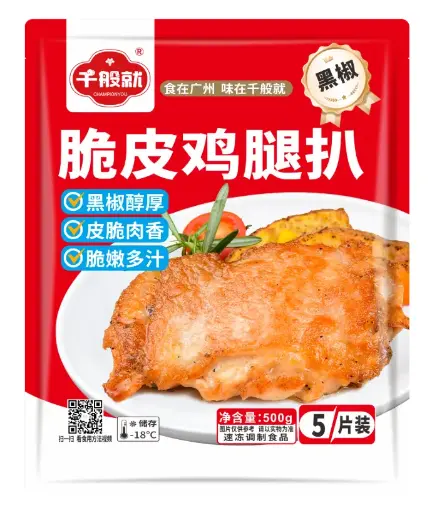 NM黑椒脆皮鸡腿扒500g