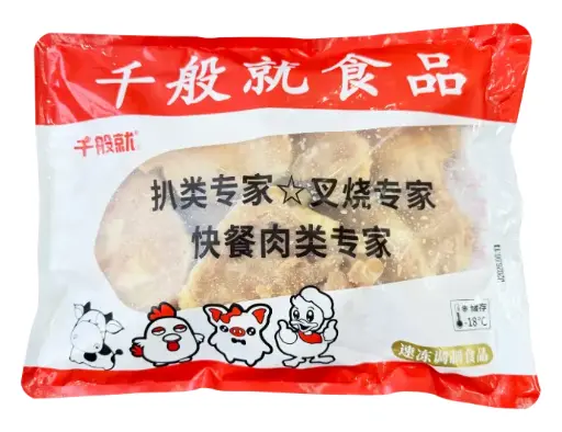 原味爽脆鸡胸扒1kg