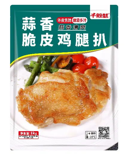 蒜香脆皮鸡腿扒1kg