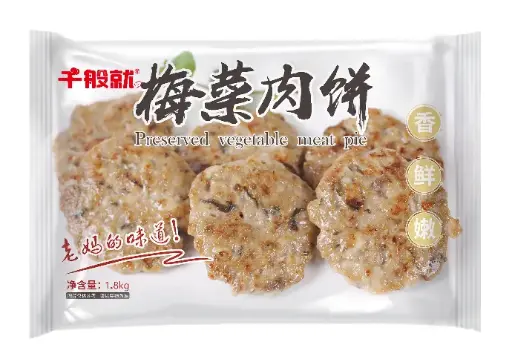 [CPZ0116] 梅菜肉饼1.8kg*6