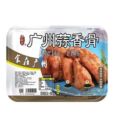 [CPZ0087] 广州蒜香骨400g