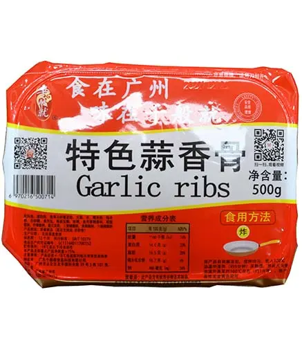 [CPZ0092] 特色蒜香骨500g