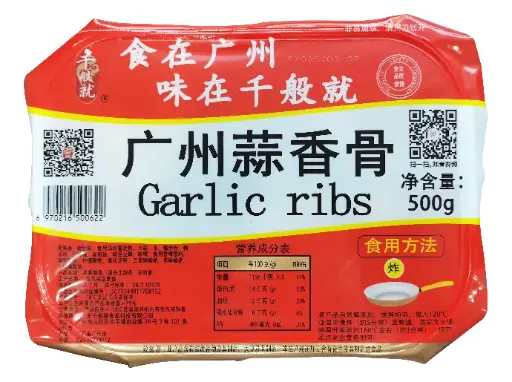 [CPZ0152] 金装广州蒜香骨500g