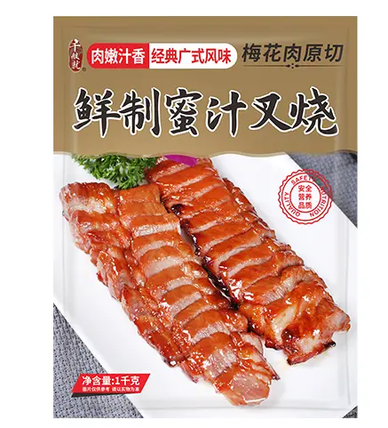 鲜制蜜汁叉烧（板）1kg
