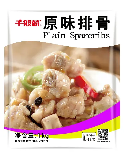 原味排骨1kg