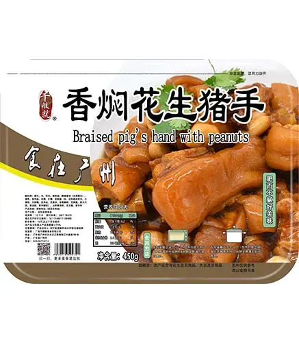[CPZ0088] 香焖花生猪手450g