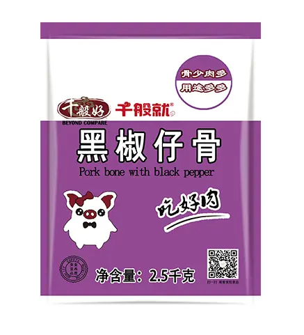 黑椒仔骨2.5kg