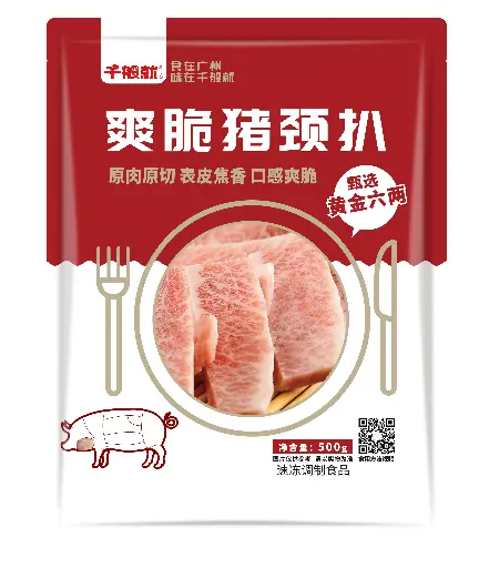 [CPZ0151] 爽脆猪颈扒500g