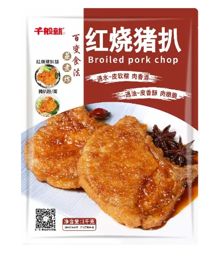 [CPZ0196] 红烧猪扒1kg