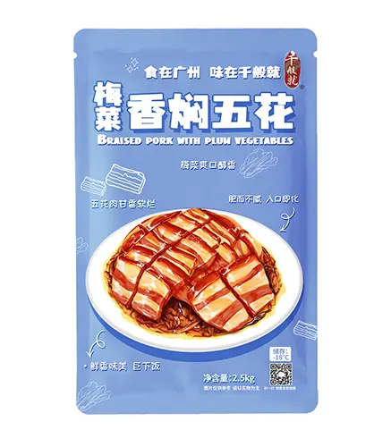[CPZ0476] 梅菜香焖五花2.5kg