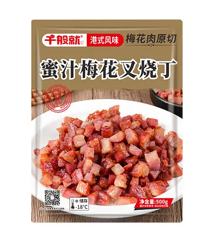 [CPZ0958] 蜜汁梅花叉烧丁500g
