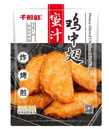 香烤蜜汁鸡中翅500g