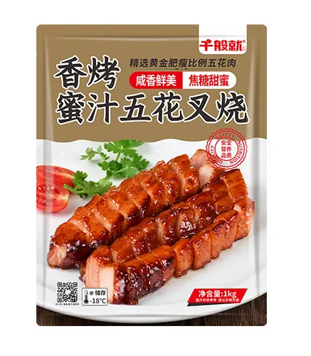 [CPZ0945] 香烤蜜汁五花叉烧1kg